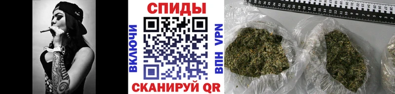 купить наркоту  Щёлкино  Бутират GHB 