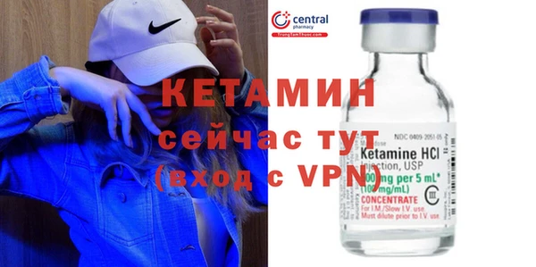 прущий лед Магадан