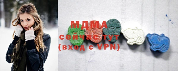 прущий лед Магадан