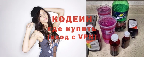 прущий лед Магадан