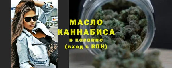 прущий лед Магас
