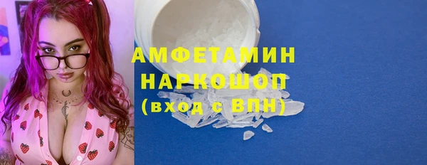 прущий лед Магас