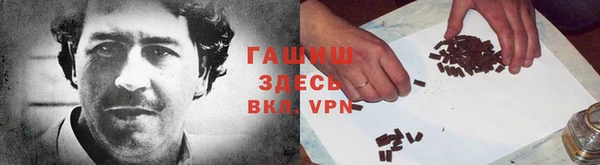 прущий лед Магадан