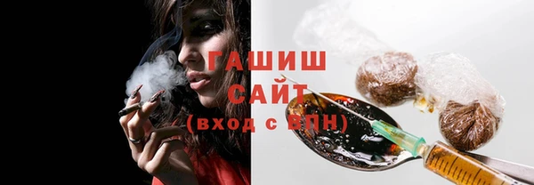 прущий лед Магас