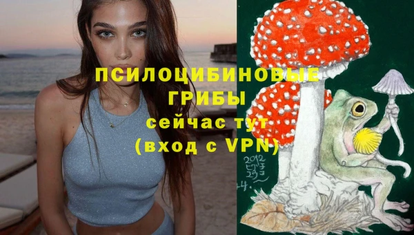 кристаллы Майский