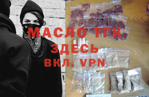 прущий лед Магадан
