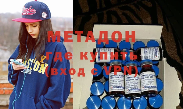 прущий лед Магадан