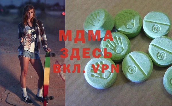 прущий лед Магас