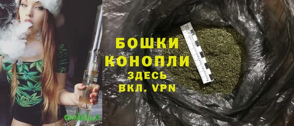 кристаллы Майский