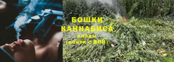кристаллы Майский