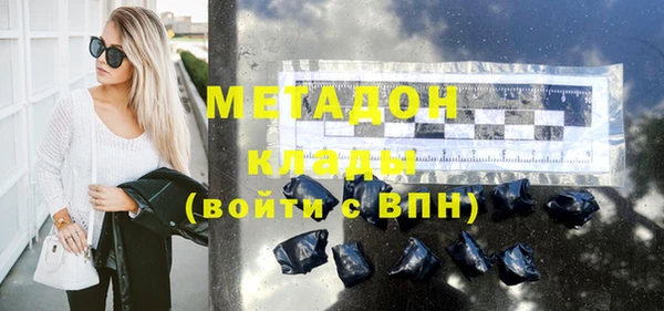 стаф Лиски