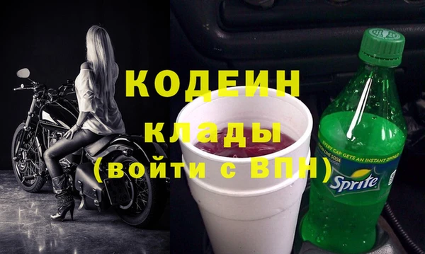 прущий лед Магадан