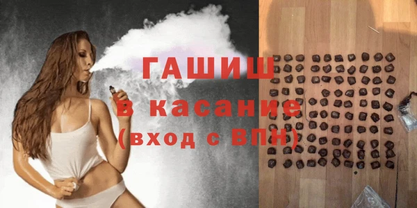 MDMA Липки