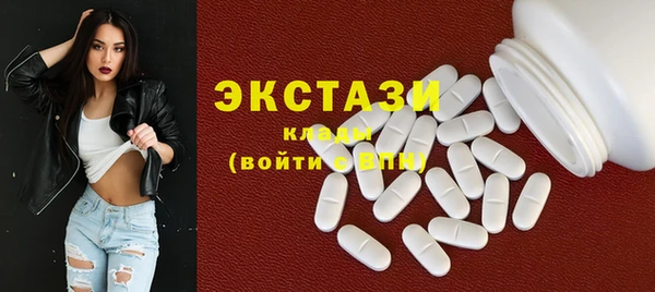 кристаллы Майский